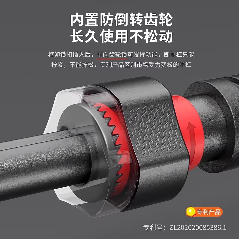 Champion Recommendation: Door-mounted horizontal bar for indoor household pull-ups for fitness without punching door frame boom. Small size - installation distance 70~94cm/load bearing 1280kg (board width 7cm)