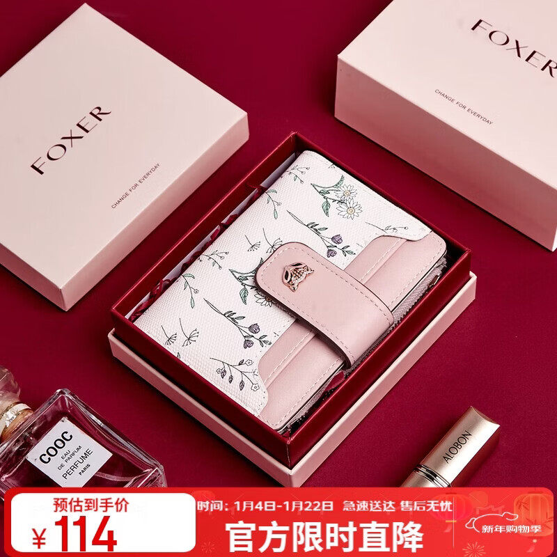 Golden Fox (FOXER) Women's Coin Purse Large Capacity Short Two-fold Card Holder Zipper Money Holder Clutch Bag Birthday Gift for Girlfriend