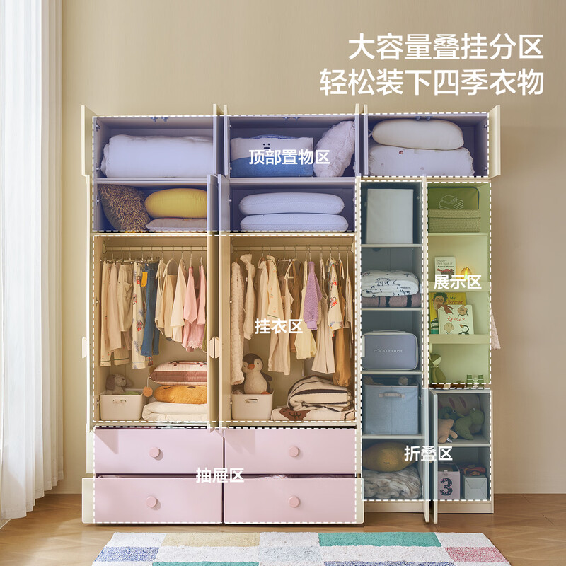 Lin's Home Modern Simple Wooden Wardrobe Room Home Boy's Wardrobe Lin's Wood Industry LH137 Vanilla Cream Two-Door Wardrobe