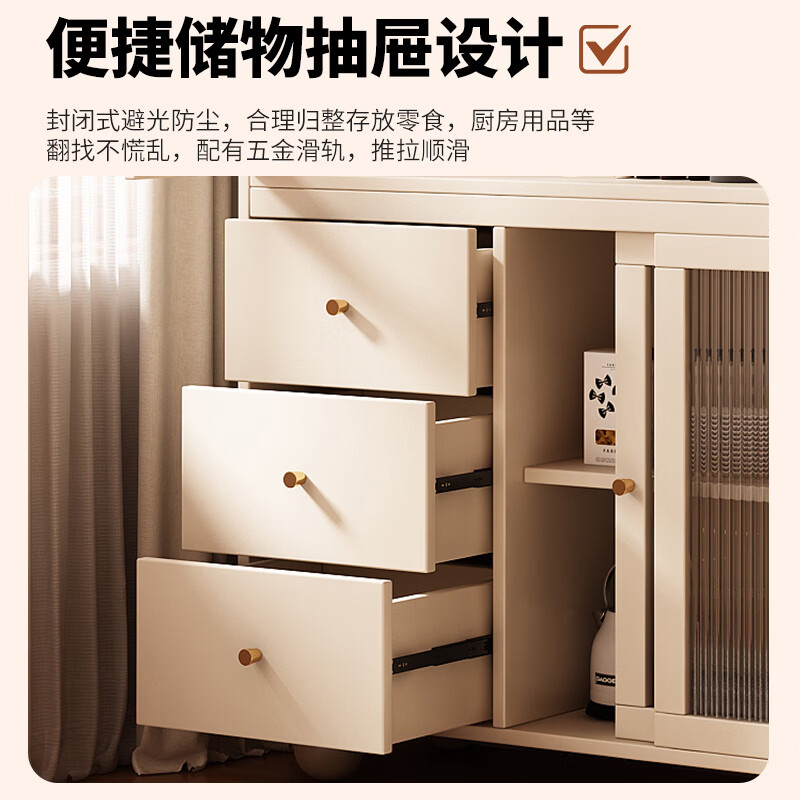 Bo Yuejin includes installation, medieval style solid wood sideboard integrated wall-mounted household walnut color storage locker tea cabinet 80*40*128cm walnut color solid wood ecological board-power track