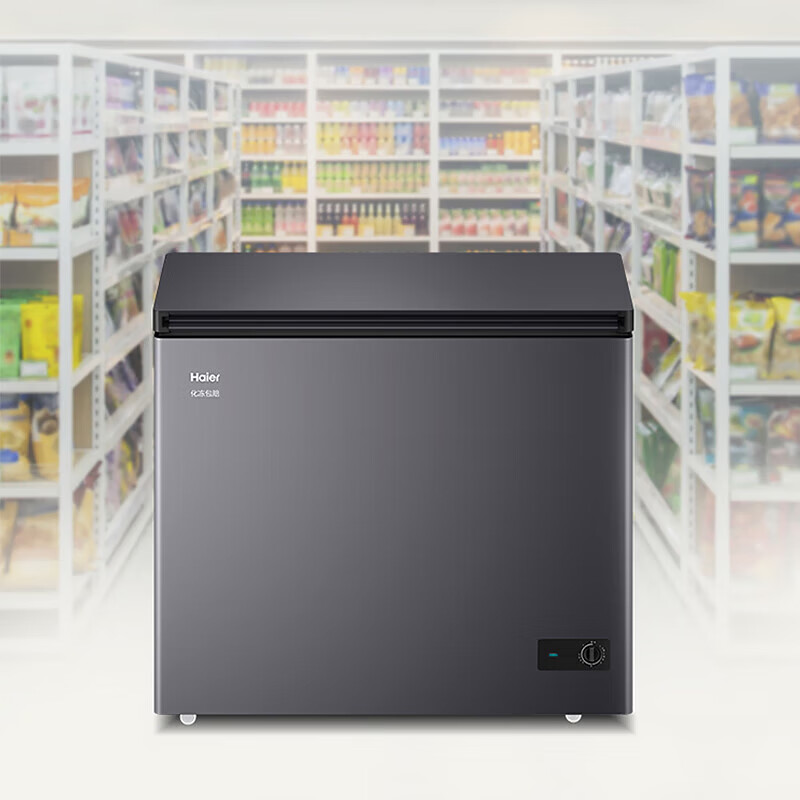 Haier freezer household small refrigeration and freezing dual-purpose one-click conversion 200/300 liters or more single temperature large capacity commercial quick-freezing freezer trade-in upgrade PCM liner -35 deep freezing 308L
