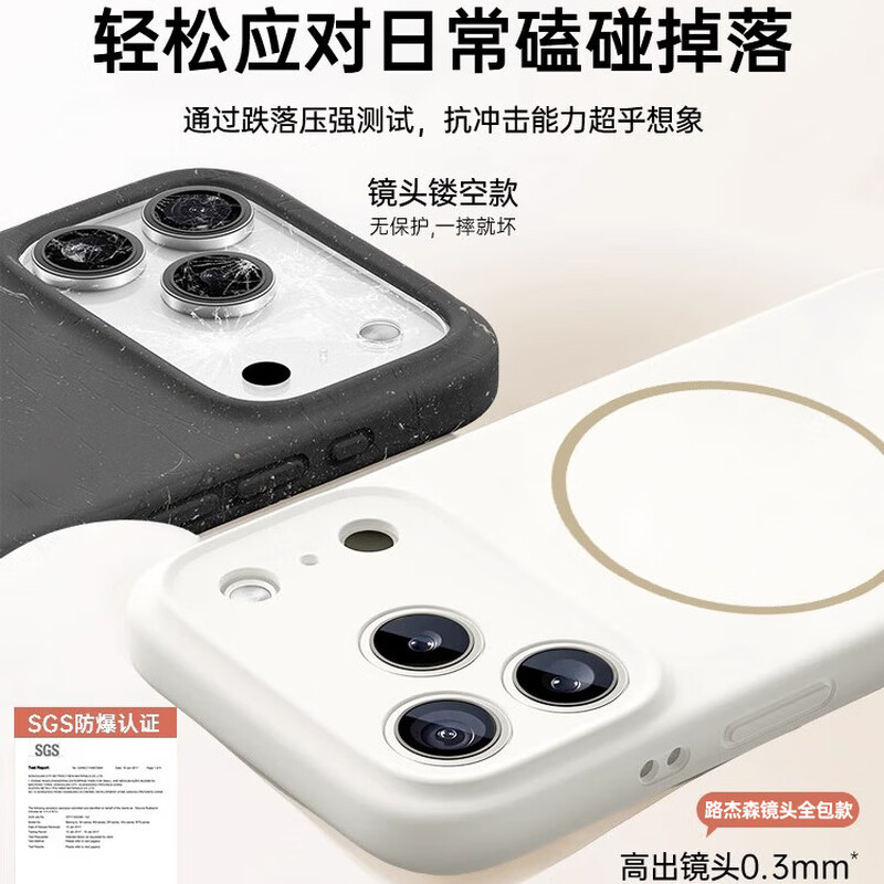 Lu Jason is suitable for Apple 17/16 promax mobile phone case liquid silicone iPhone15 new camera button protective cover magsafe magnetic suction 14 advanced plus all-inclusive anti-fall 13 Yuanfeng blue丨upgraded model imported liquid magnetic suction丨all-in-one all-inclusive buttons iPhone 16 ProMax