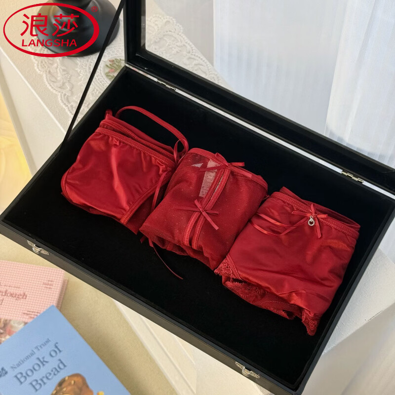 LangSha Light Luxury Design Lace Feel Customized High-end Sexy French New Year Red Underwear for Girlfriend as a Gift New Year Red Underwear Set Box of 6 Pieces M Recommended 85-100 Jin