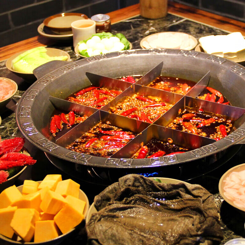 Chongqing butter hot pot base Malatang hot pot base hot pot base 50g