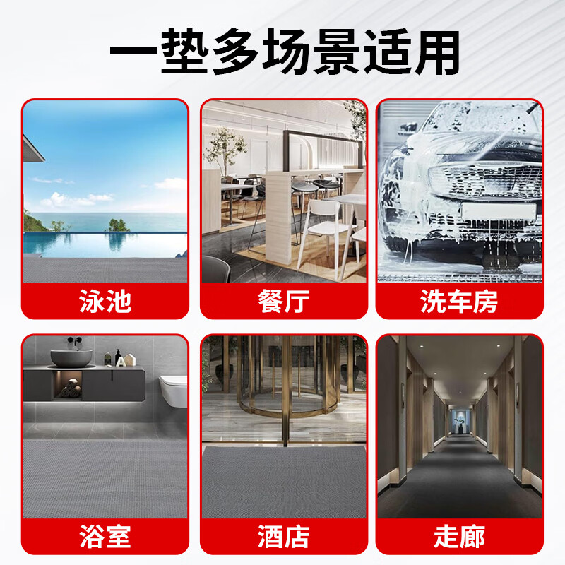 Andatong anti-slip mat PVC hollow floor mat thickened and cuttable carpet outdoor indoor bathroom kitchen drainage anti-slip and oil-proof floor mat gray 0.9m*1m thick 4.5mm