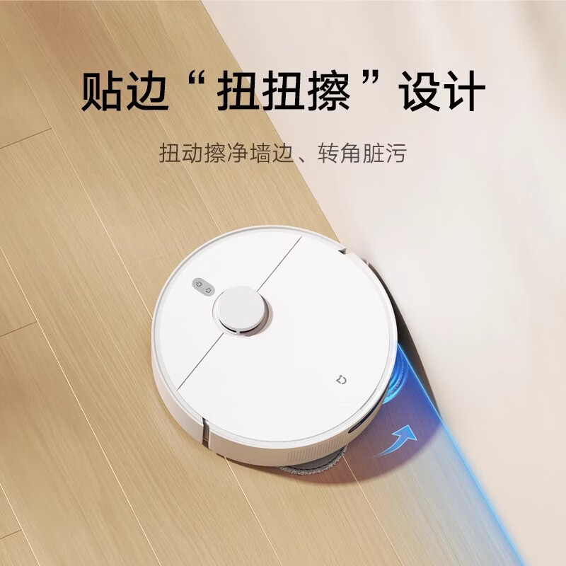 Xiaomi Mijia Sweeping Robot Sweeping and Mopping Robot H40 Automatic Dust Collection Hair Cutting Anti-Tangle Mopping Machine Washing and Mopping Integrated 95 New Mijia Sweeping and Mopping Robot H40