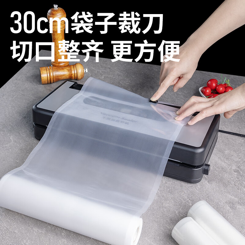 Elegant Lanpin does not pick bags, 34CM sealing width, vacuum sealing machine, dry and wet, fully automatic small commercial vacuum food packaging machine, household fresh-keeping machine, vacuum compression sealing machine, does not pick bags, vacuum machine + 33CM sealing width + cutter, shipped from Beijing warehouse