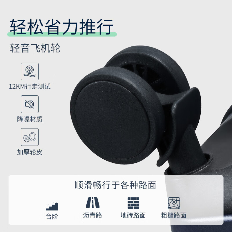 Hermes suitcase trolley case 24-inch suitcase men's large-capacity password box women's checked business travel leather case navy blue