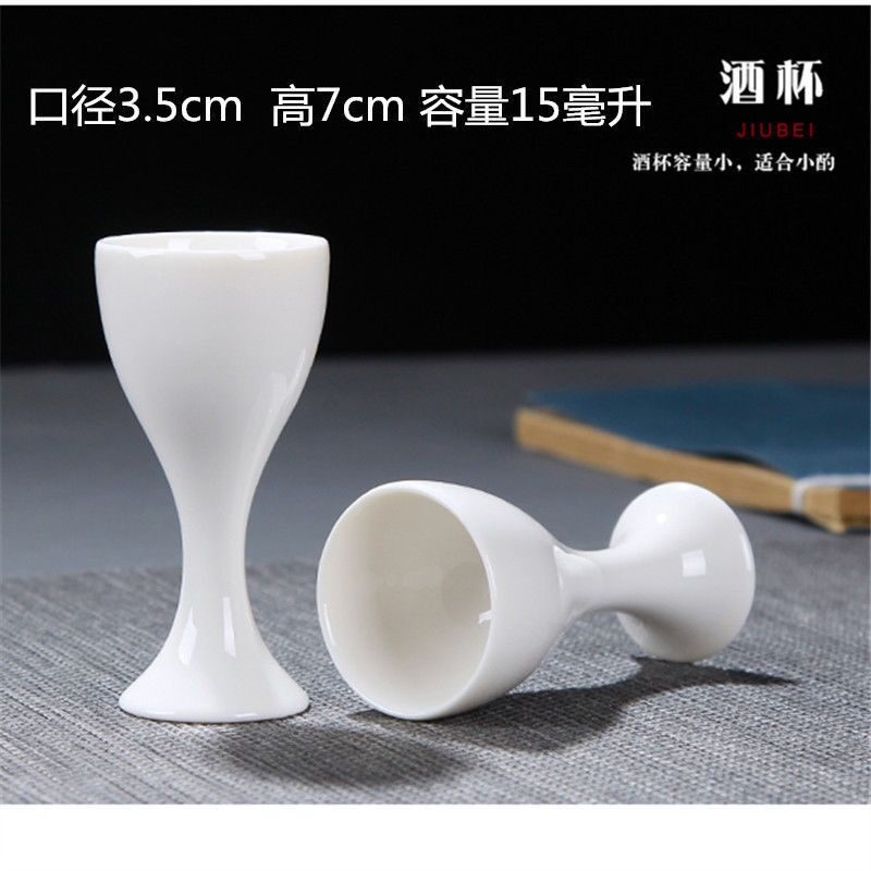 Fantasy wine pot, ancient style creative ceramic household, one pound of wine pot, white wine, one cup, antique wine separator, sake belt handle, bamboo newspaper safe dragon pot, 1 pot, 10 cups (free stopper)