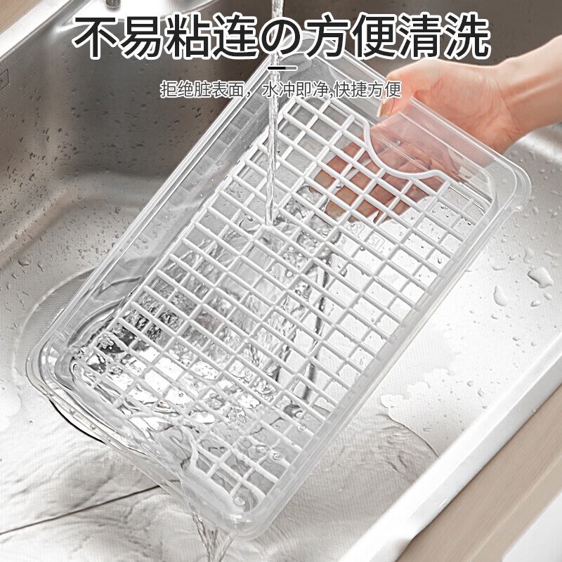 Sungsa Japan imported dumpling box small refrigerator special dumpling freezing box food-grade crisper box dumplings wonton quick-frozen box white with partitions 2 layers holds 60 dumplings