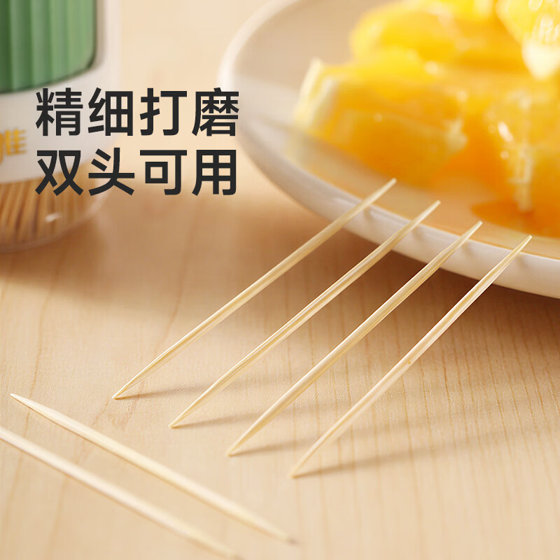 Meliya Bamboo Toothpicks 1800 Food Grade Household Fruit Snacks Premium Toothpick Box Portable Can