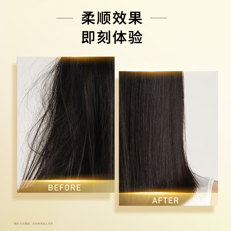 L'Oreal Qihuan Smoothing Essential Oil Conditioner Dajin Bottle Conditioner 440ml (smooth and repair frizz)