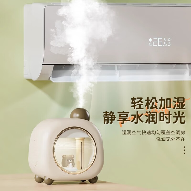 Creative Accessories Mobile Phone Accessories Gold List Recommends 4L Large Capacity Humidifier for Household Large Fog Portable Water Adding Bedroom Soft Bedside Humidifier Office Desktop Doll Plug-in Model Automatic Power Off due to Water Lack + Nano Fine Mist + Atmosphere Night Light