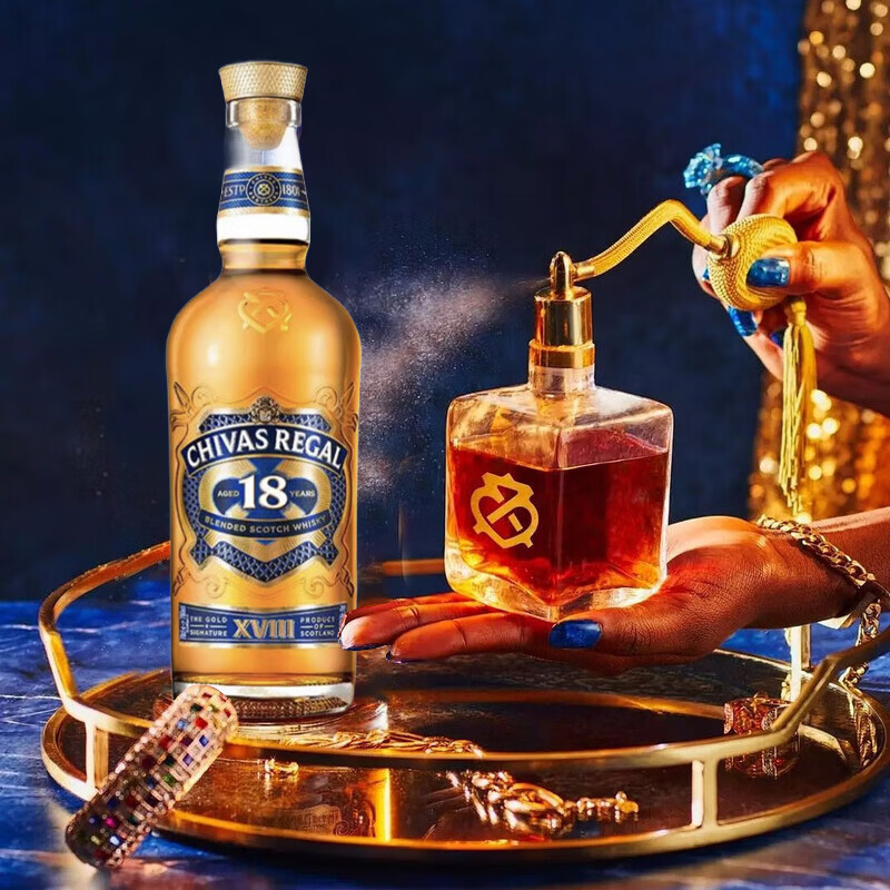 Chivas Regal 18 Years Scottish Blended Whiskey 750ml 40% Imported Liquor New Year Gift
