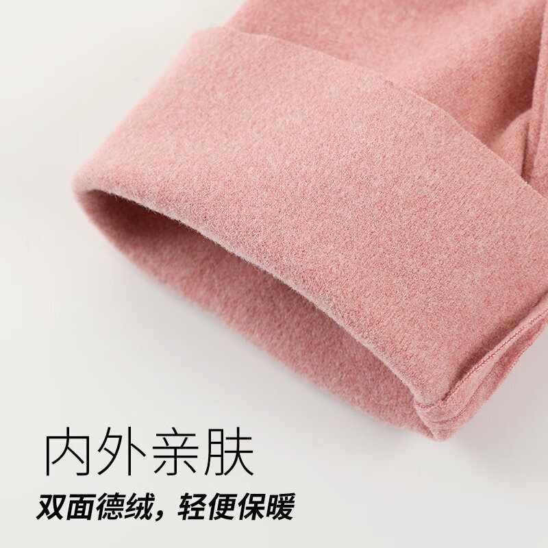 DeRong self-heating split-finger gloves for female students to write in winter with half-fingered and velvet warm cycling driving gloves. DeRong-Fingered Beige