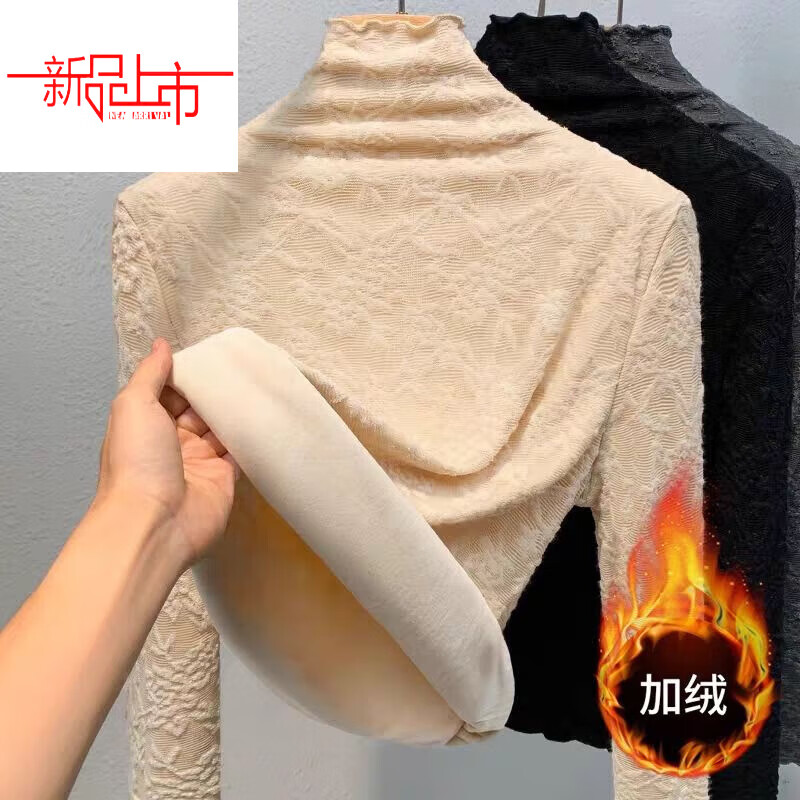 Woodpecker (TUCANO) thickened long-sleeved lace shirt for women, warm top, half-turtle collar, plus velvet bottoming shirt for layering, pure lust and western style, white high-density warm leather** plus velvet, this year's popular light luxury brand, thickened M, weight 80-90 pounds