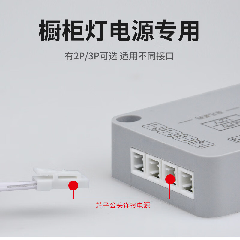 Tianshili DuPont cable male and female cable display cabinet wine cabinet lamp wardrobe lamp Dupont cable extension cable lamp with plug cable 3 meters double-ended extension cable (pack of 5)