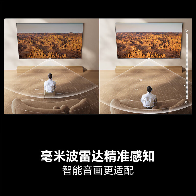 Hisense 100U65Q 100-inch flat-panel TV, soft light anti-glare screen, super picture quality U+MiniLED, 300Hz fast high refresh rate, 4GB+128GB