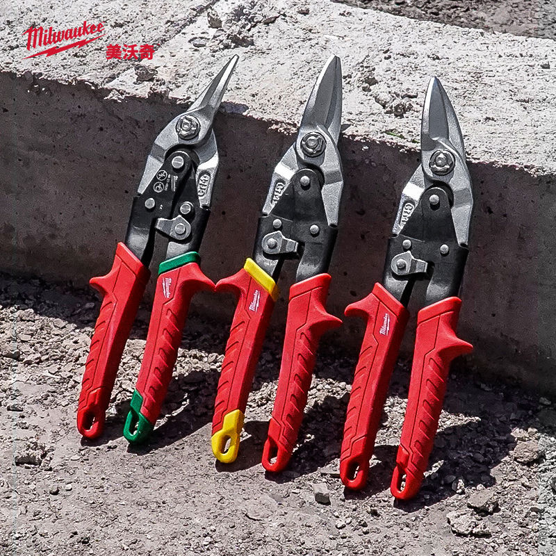 Milwaukee shear high hardness shear keel aviation shear aluminum gusset industrial shear 48-22-4510 left head aviation shear