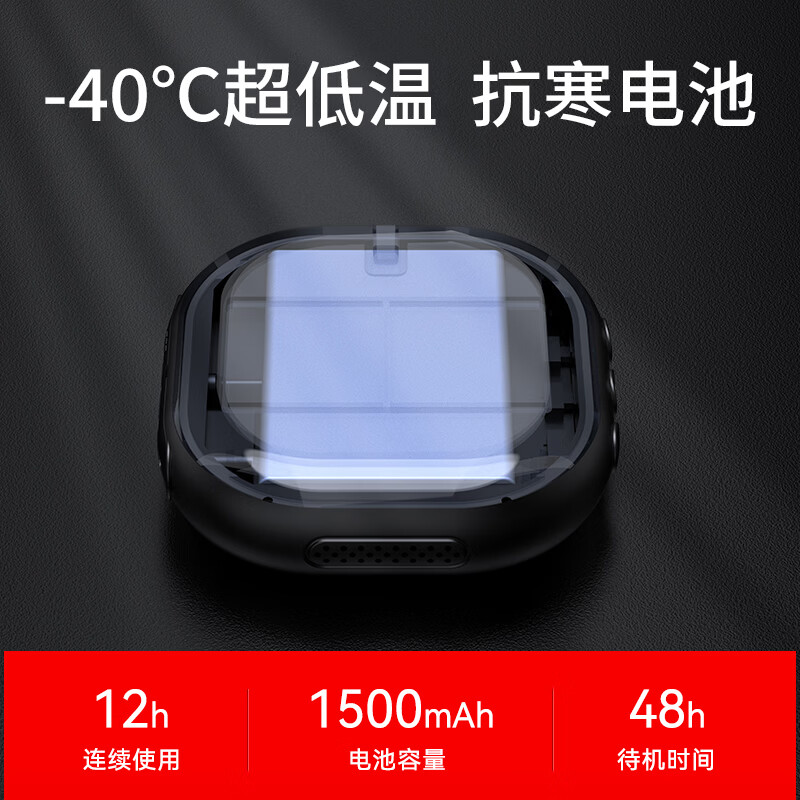 Traveler (Travor) ski walkie-talkie mini 5000 kilometers communication 318 self-driving tour outdoor sports GPS positioning 1 set - blue