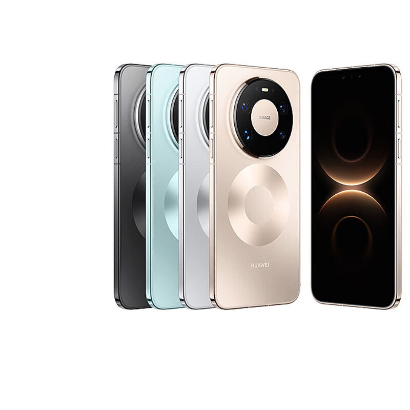 Huawei mate80/70/60/50/40promax+/RS/Air/Pura/ultra/nova xts Extraordinary Master folding screen second-hand mobile phone Hongmeng AI red maple original color image satellite call Huawei P30 Pro