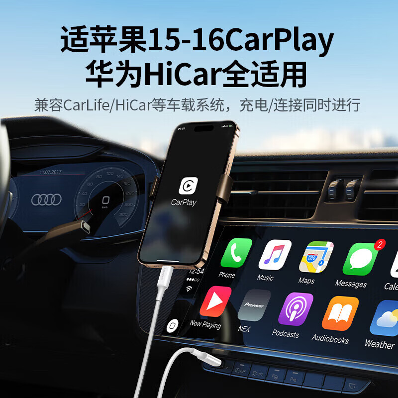 Greenlink Double-ended Type-c data cable PD100W fast charging c to c suitable for 16 charging cable IPhe16e/15ProMa 100W CtoC data cable-0.25m short cable