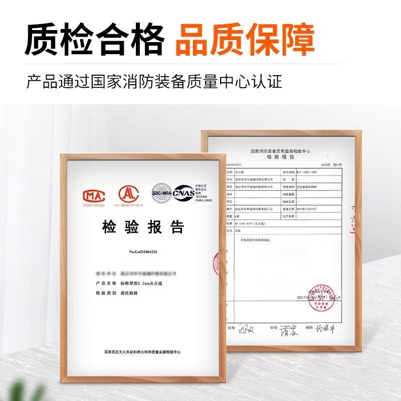 Flame Warrior Fire Blanket 1.5M Fire Blanket + Free Glove Hook Upgraded and Thickened