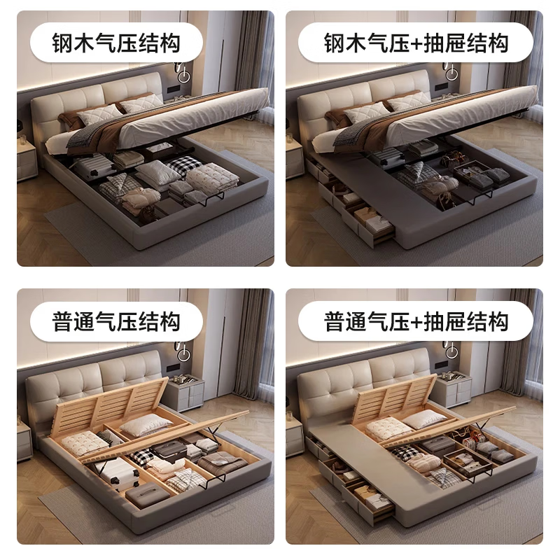 Songxian leather bed double bed 1.5m x 2m modern simple edge-to-side soft package master bedroom large bed storage bed #233-11