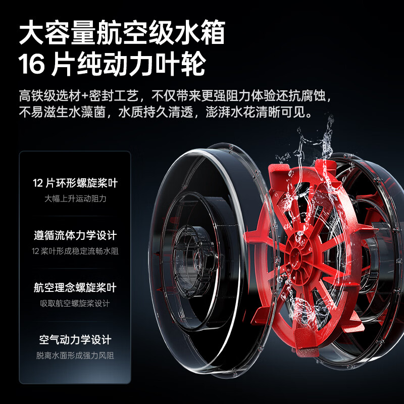 JOROTO JOROTO rowing machine MR26 smart water resistance household smart rowing machine aerobic fitness machine