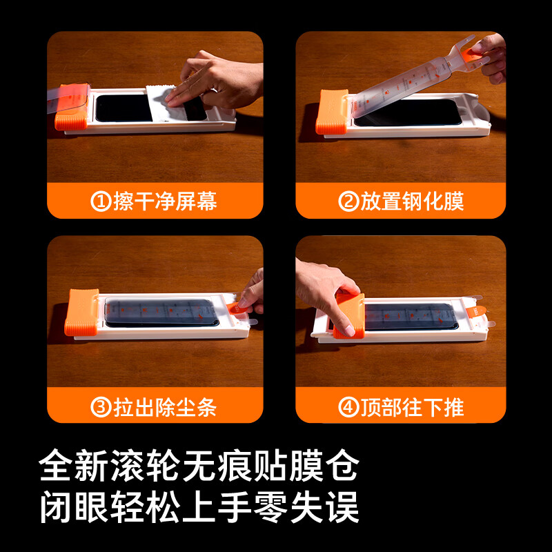 Tulas AR anti-reflective + 3D large arc edge iphone17promax tempered film Apple 17promax mobile phone film anti-fingerprint full screen coverage high-definition dust-free warehouse film