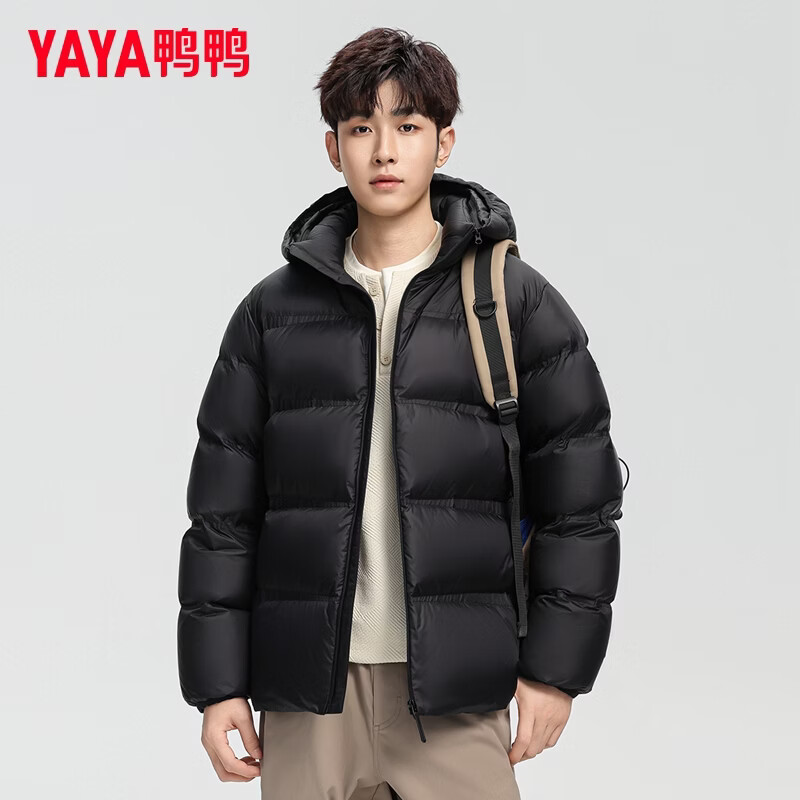 YAYA Walking Series Down Jacket 2026 New Winter Short Fashionable Versatile Casual Warm Duck Down Jacket Black 3XL /190