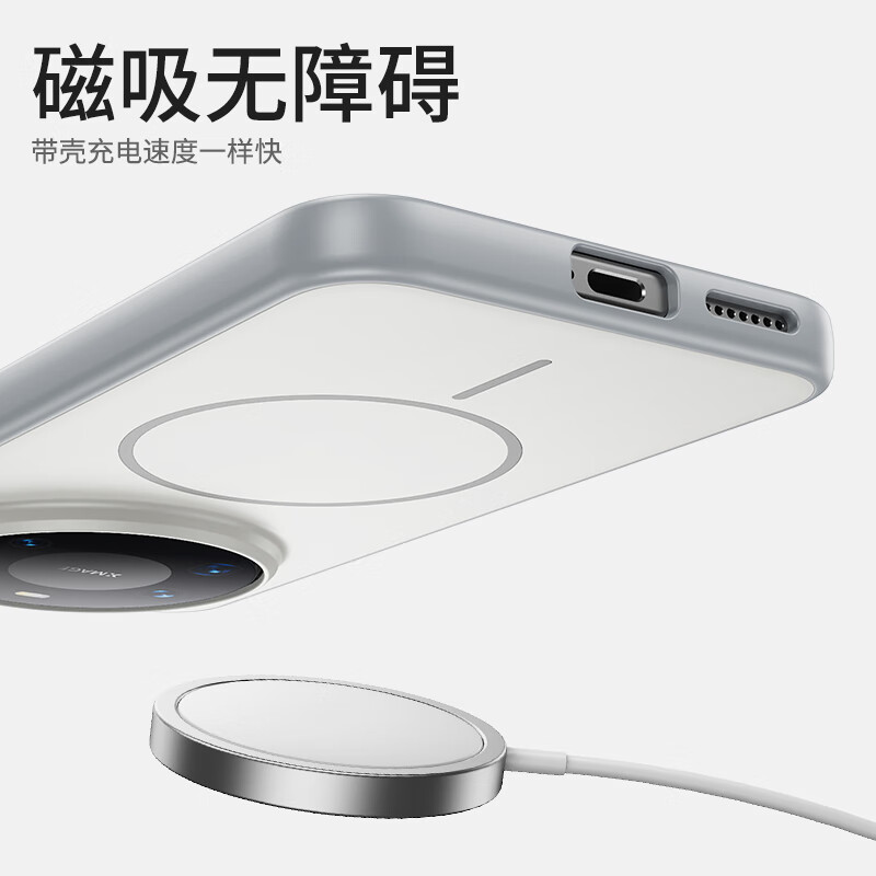 XYI Magnetic Charging Suitable for Huawei Mate80 Mobile Phone Case Mate80Pro Magnetic Protective Cover All-Inclusive Anti-fall Anti-Fingerprint Business Men and Women Black