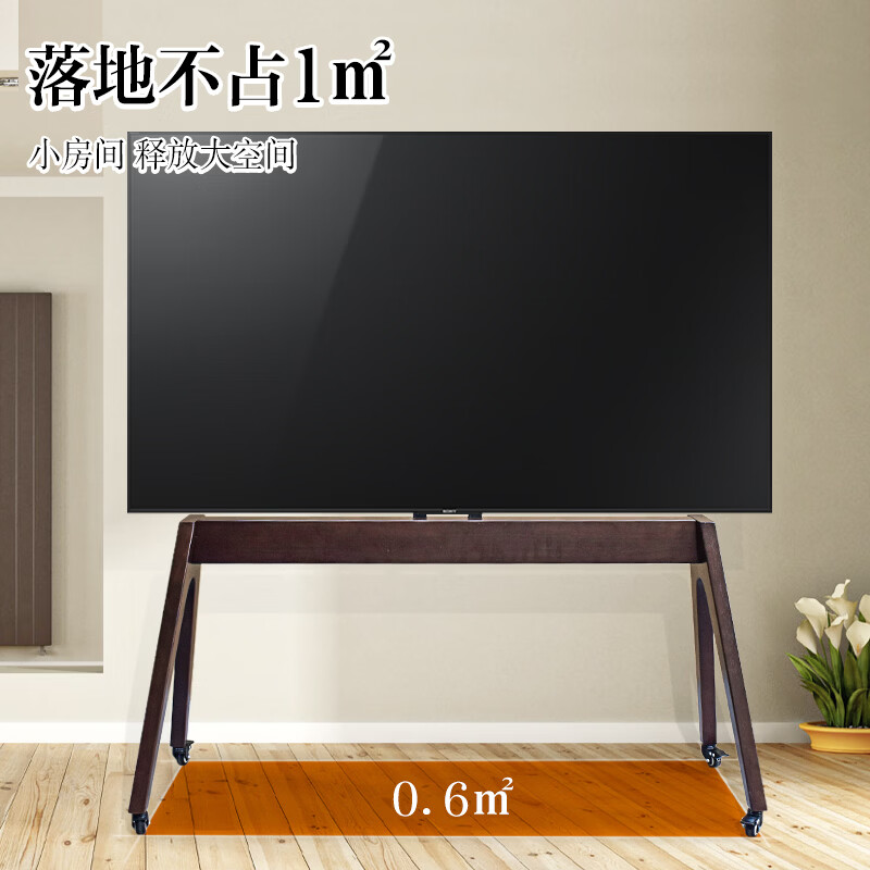 CASVET TV stand 43-75 inches TV floor stand 60-100 inches mobile stand solid wood large load-bearing medieval style household floor stand (including home installation) walnut color YJ02 universal 43-75 inches