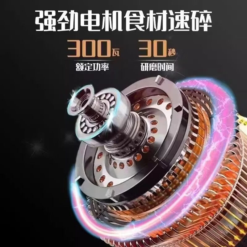 Tuojin imported high-quality grinding mill from Germany, household ultra-fine small traditional Chinese medicine crushing grain crusher crusher A carefully selected good goods - luxury model large capacity (not