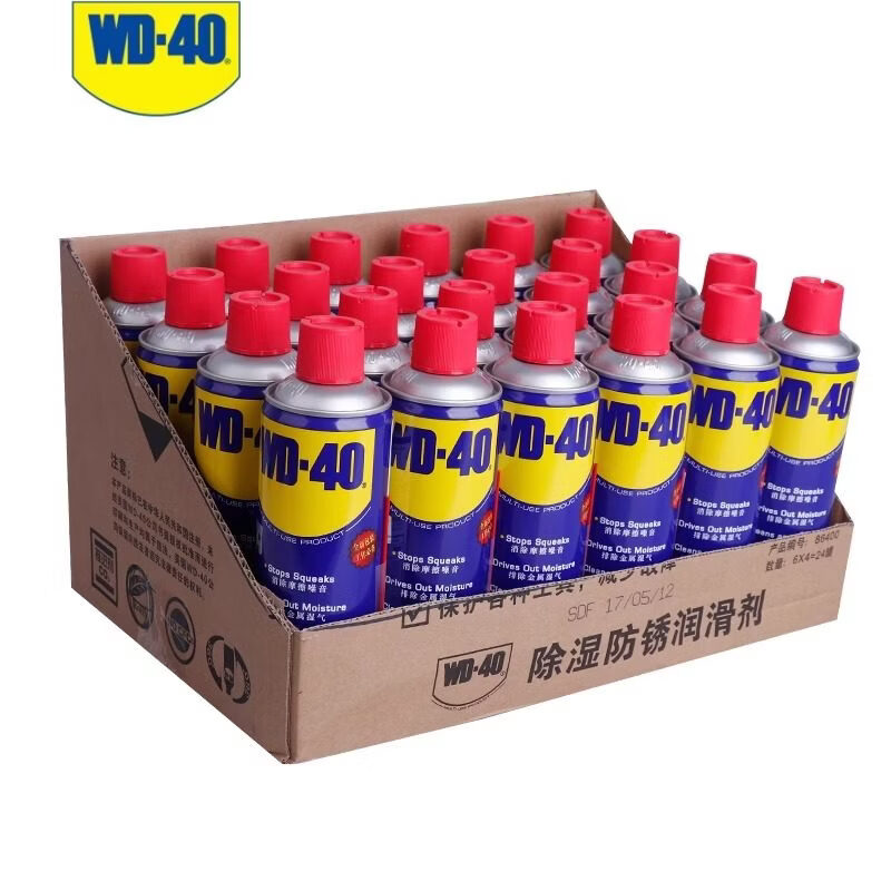 Rust remover, anti-rust lubricant, metal, powerful screw and bolt loosening agent W-40 anti-rust oil, full box, 300ml, 10 bottles