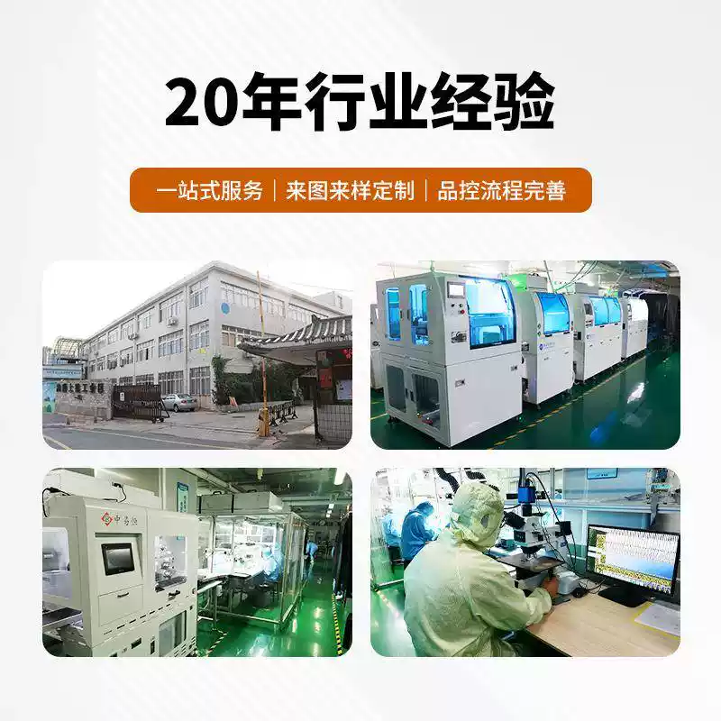 10.1 inch mipi interface 800*1280 color LCD display 260 brightness screen tft LCD screen SLM10.1-32