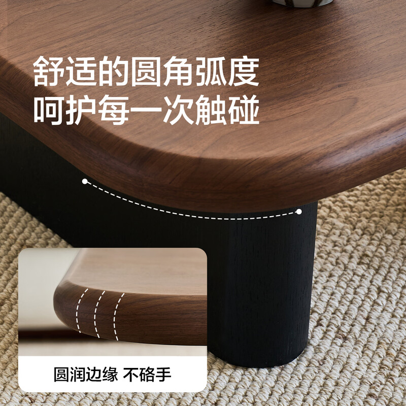 Dipu antique style walnut tea table modern simple living room small apartment oval 1.3m tea table combination Yimei 829