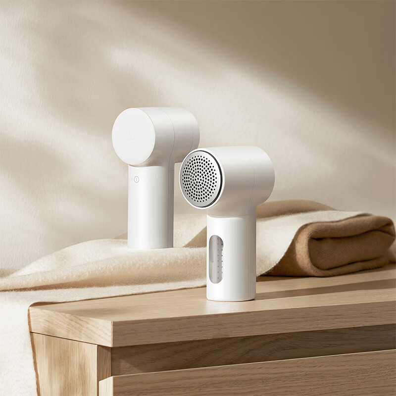 Mijia Xiaomi hair ball trimmer 2 Xiaomi rechargeable hair ball remover for home clothes portable shaving machine shaving tool MQXJQ01LF