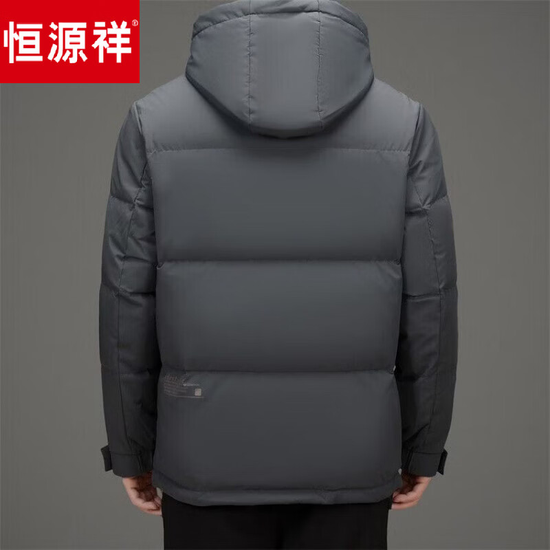 Hengyuanxiang men's down jacket removable hooded winter new duck down warm casual thickened cold-proof winter jacket gray removable hood 3XL recommended for 175-190 pounds