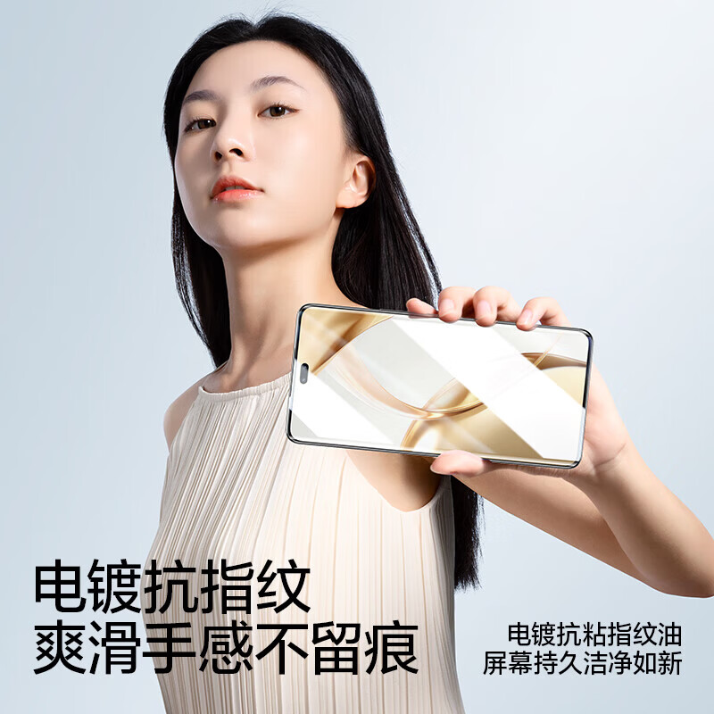 Flash Magic is suitable for Honor 200 tempered film honor100/90Pro mobile phone film X50 full screen hydrogel magic6/5/4Pro invisible film protection 70 films 60 curved screen hydrogel film 2 pieces + artifact Honor 100pro