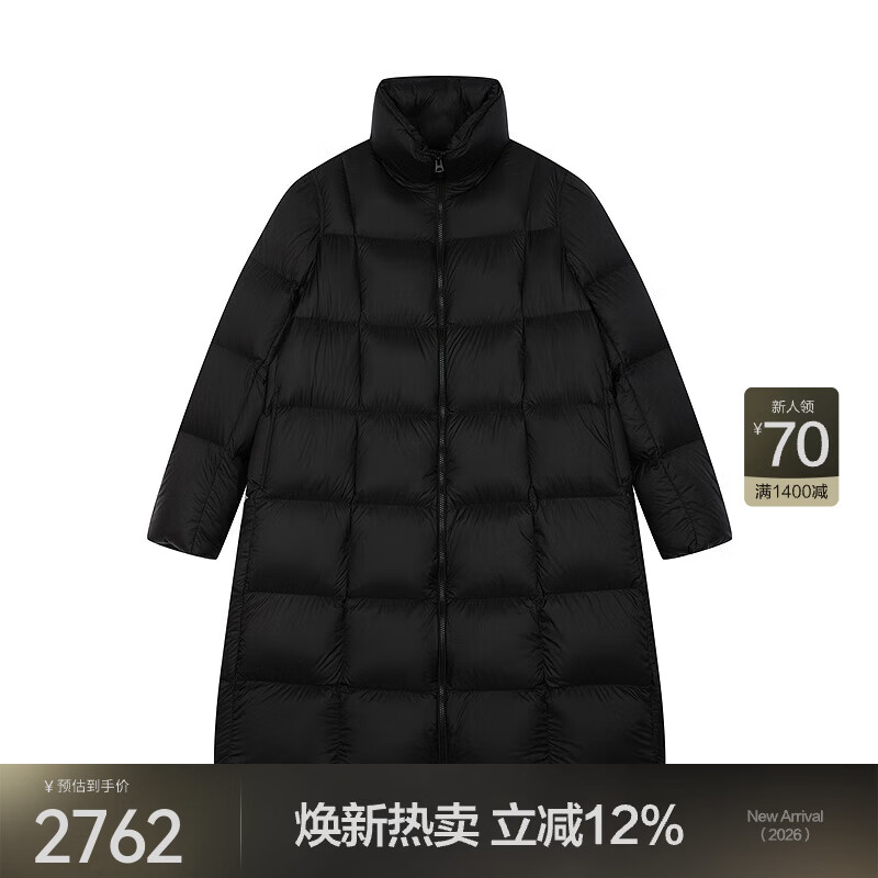 JNBY/Jiangnan Buyi 95 white goose down shopping mall same style 25 new winter down jacket A-type stand-up collar 5X0C10190 001/original black S