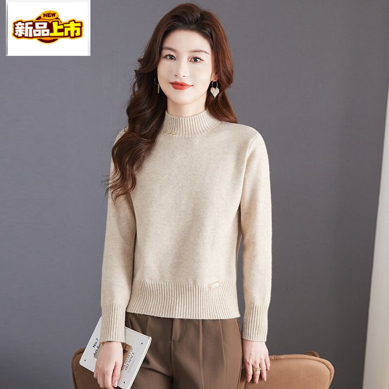 Chu Jing Cardigan Women's Half Turtleneck Sweater Small Short High Waist Bottoming Sweater Autumn and Winter Style Skirt Sweater Red XL (Recommended 118-128 catties)