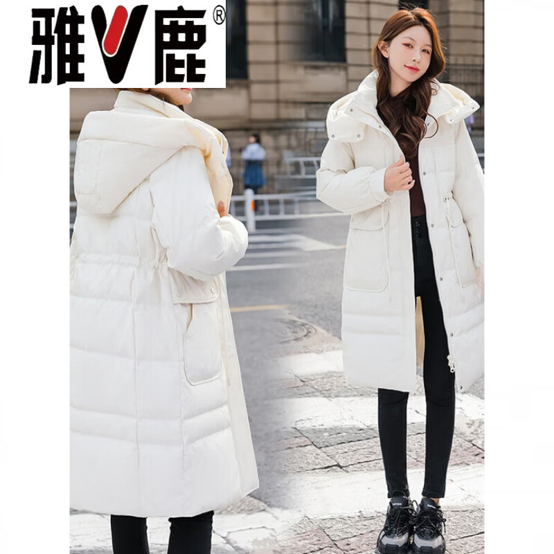 Yalu mid-length down jacket for women 2026 new winter 90 white duck down over the knee large size thickened jacket light yellow 23 beige 2307 S (90) recommended 100-120 pounds