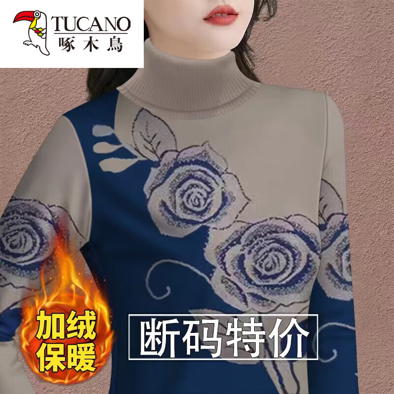 Woodpecker (TUCANO) velvet thickened bottoming shirt for women to keep warm in winter, new high-neck T-shirt with western style long-sleeved printed belly-covering top 8529 red bottom lotus, warm, velvet, 2XL, recommended 120-135 pounds