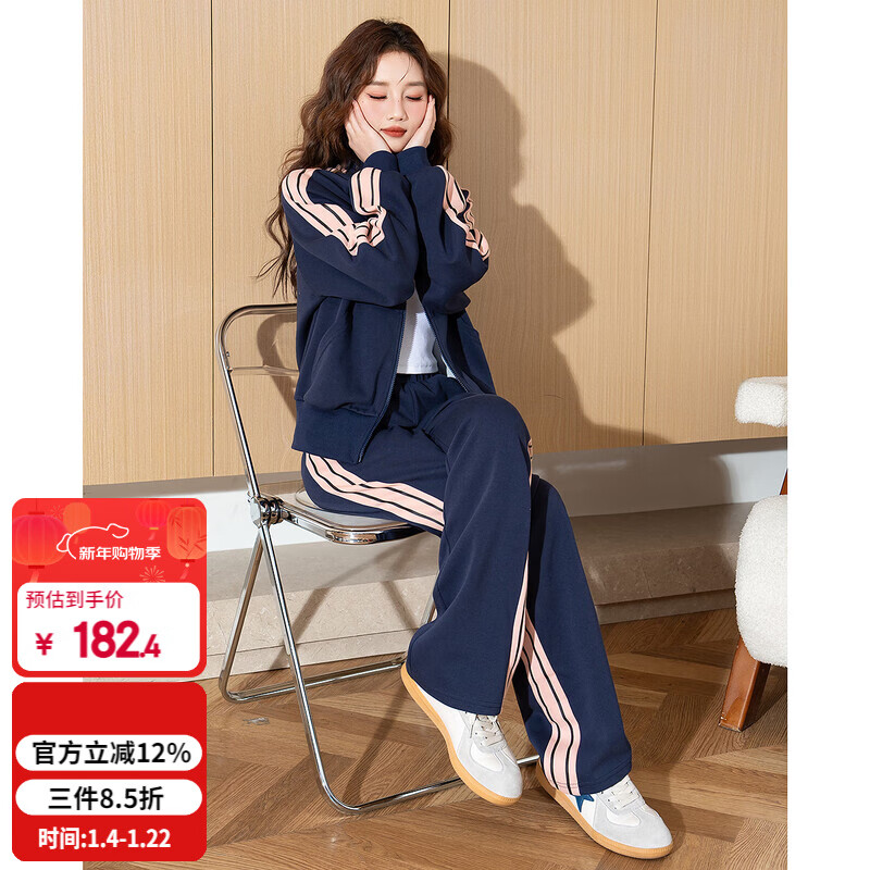 TonLion 2025 Autumn Women's Short Jacket Wide Leg Pants Two-piece Suit