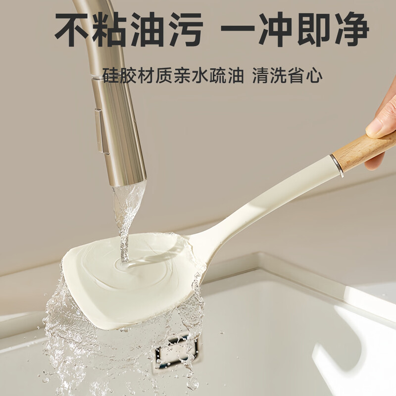 ASD spatula, silicone spatula, cooking spatula, non-stick wok, frying pan, frying pan, special high temperature resistant household spatula and spoon set