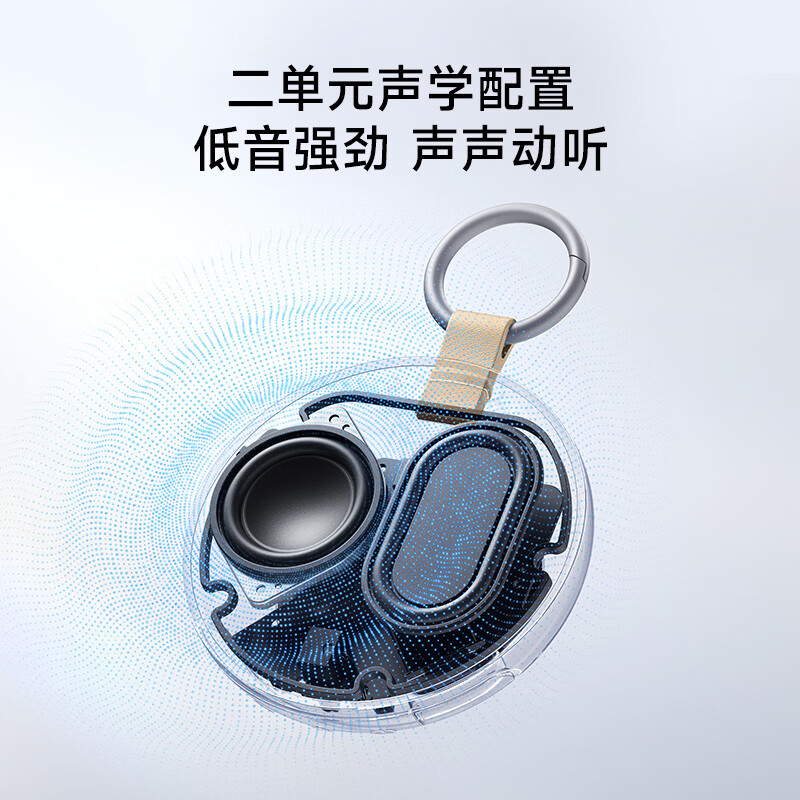 Xiaomi (MI) REDMI Bluetooth Speaker 2 Black Xiaomi Speaker Long Battery Life IP67 Dustproof and Waterproof Outdoor Portable Card Audio Subwoofer Gift Home Use