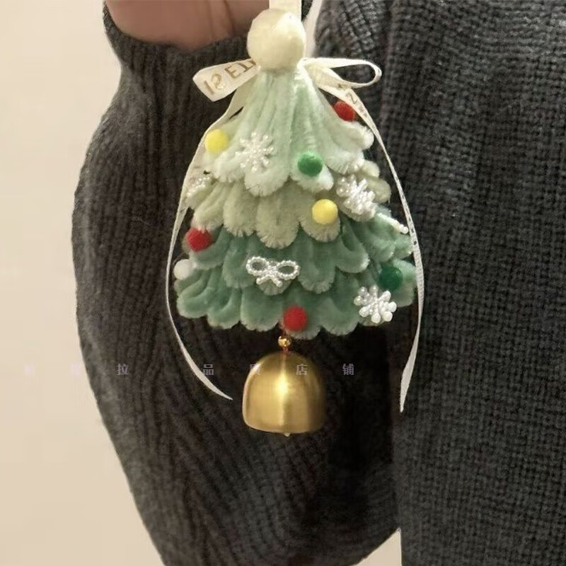 Patila Twist Stick Christmas Tree Pendant Handmade DIY Snowflake Apple Christmas Tree Material Pack for Best Friend, Girlfriend and Classmate Retro Green Christmas Tree Material Pack 1 copy