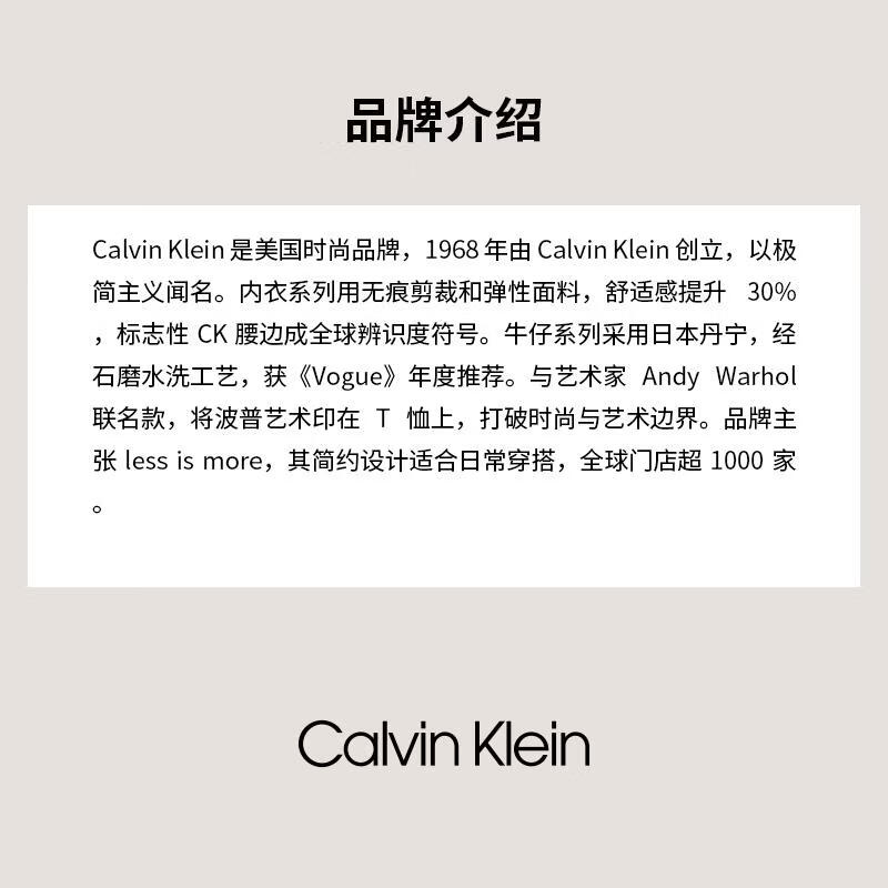 Calvin Klein Women's Bra Push-up Seamless Lace Thin Daily Sleeping Bra Sexy BLACK One Size |70C