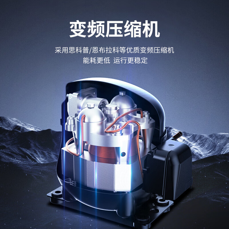 AUCMA ultra-low temperature laboratory freezer salmon tuna king crab red devil shrimp freezer sea fishing sashimi seafood cabinet cell-level cryogenic quick freezing frequency conversion 162 liters DW-60W162B 162L frequency conversion